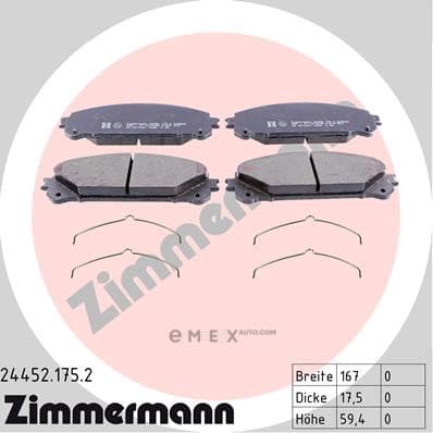 OEM PAD KIT, DISC BRAKE 244521752