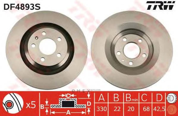 OEM DF4893S