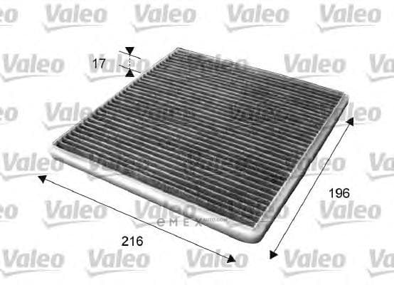 OEM FILTER ASSY, CABIN AIR 715650