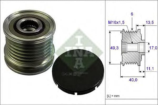 OEM PULLEY ASSY, ALTERNATOR 535016610