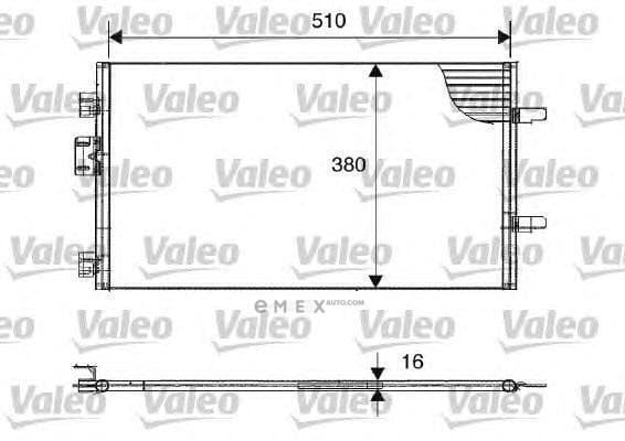 OEM 817602