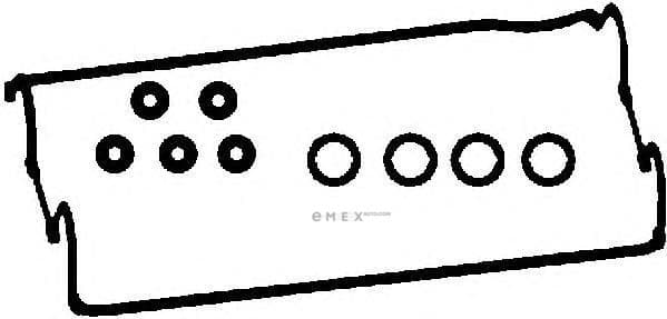 OEM ROCKER COVER SET 56016300