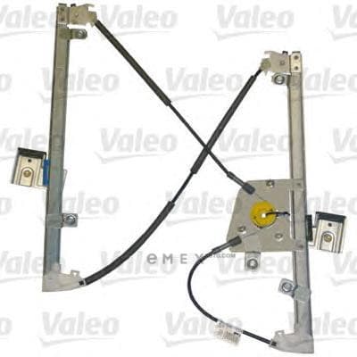 OEM Window Lifter W/O Motor FR-RH 850983