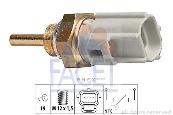 OEM SENSOR ASSY, TEMPERATURE 73323