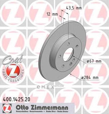 OEM BRAKE DISC FRT DB W202/C180,C250 400142520