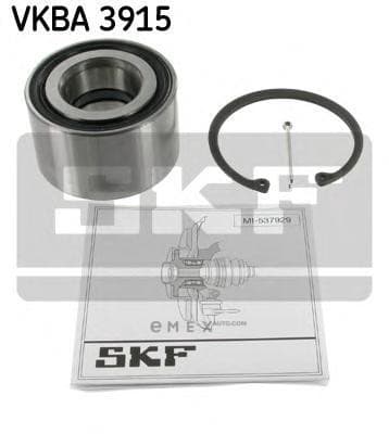 OEM VKBA3915