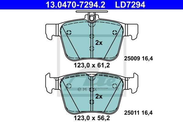 OEM SHIM KIT, BRAKE DISC 13047072942