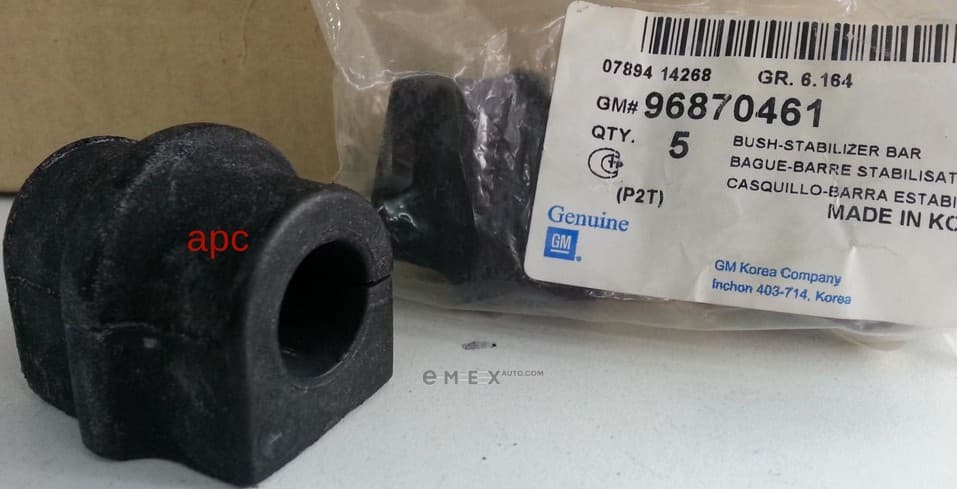 OEM BUSHING, STABILIZER 96870461