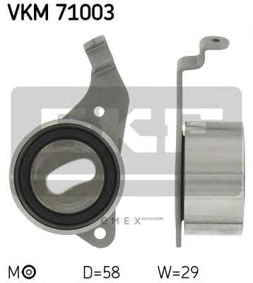 OEM IDLER SUB-ASSY VKM71003