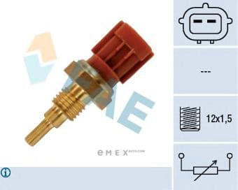 OEM REPAIR KIT, STEERING RACK 33475