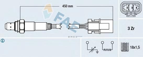 OEM WIRES FOR SPARK PLUGS 77122