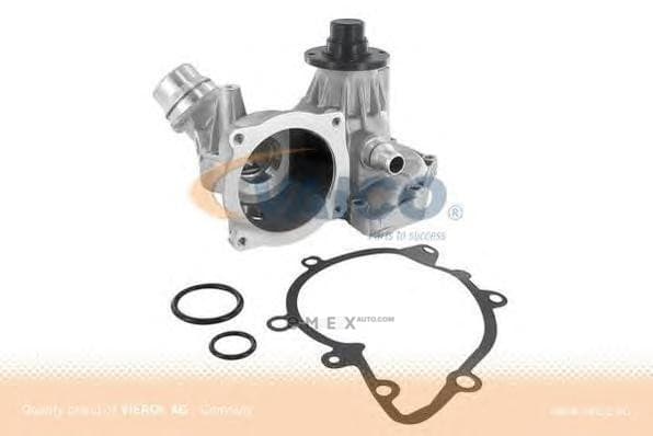 OEM WATER PUMP X5/E38 V2050030