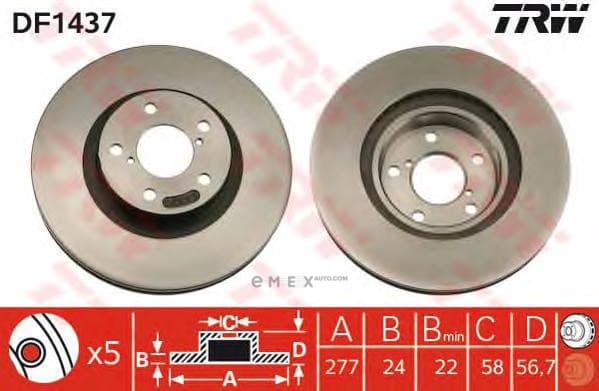 OEM BRAKE ROTOR DF1437