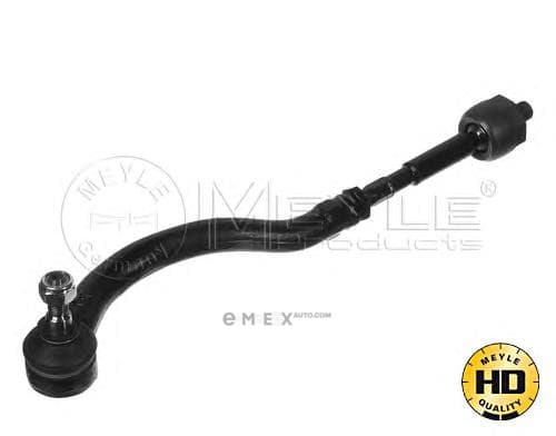 OEM SUSPENTION LINK 1160308260HD