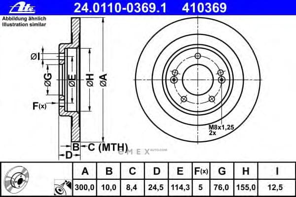 OEM 24011003691