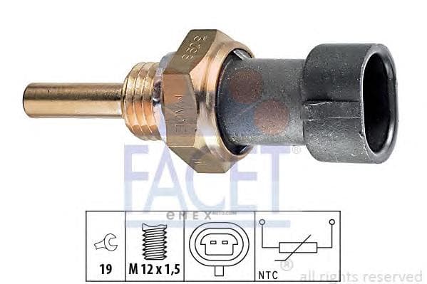 OEM SENSOR ASSY, TEMPERATURE 73098