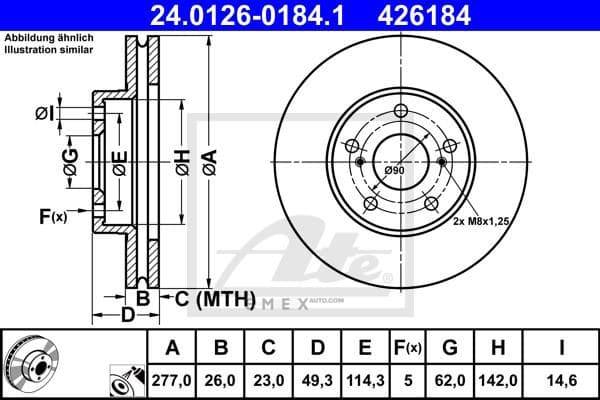 OEM BRAKE ROTOR 24012601841