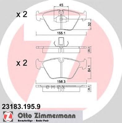 OEM 231831959