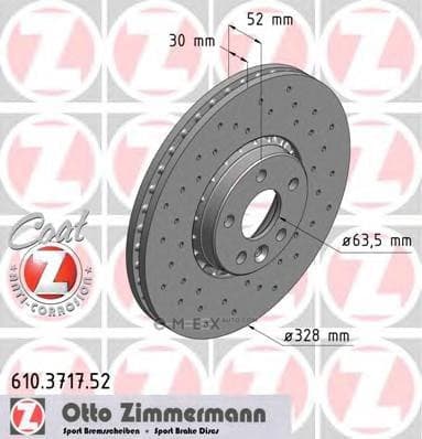 OEM BRAKE ROTOR 610371752