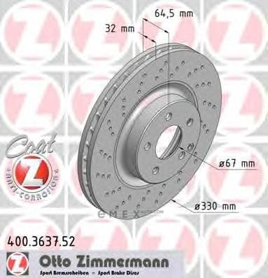 OEM BRAKE ROTOR 400363752