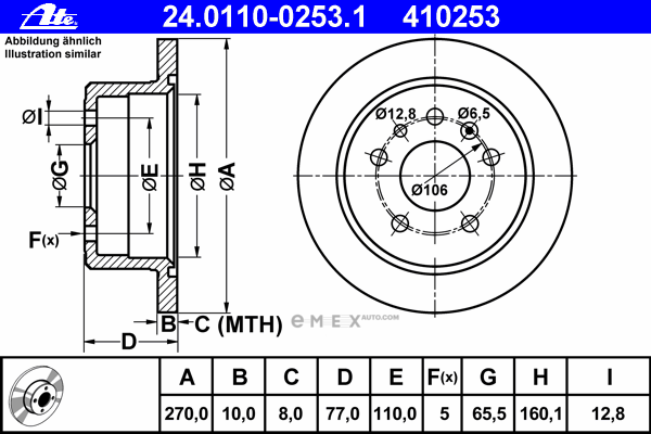 OEM 24011002531