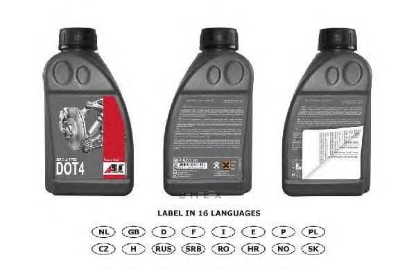 OEM BRAKE FLUID 7500