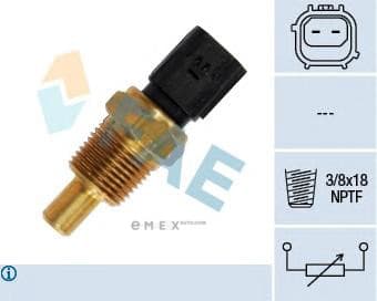 OEM SENSOR ASSY, TEMPERATURE 33335