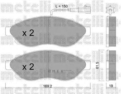 OEM 2207081