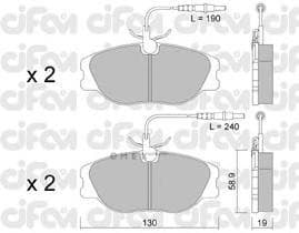 OEM 8220723