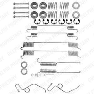 OEM BRAKE SHOE FITTING KIT LY1168