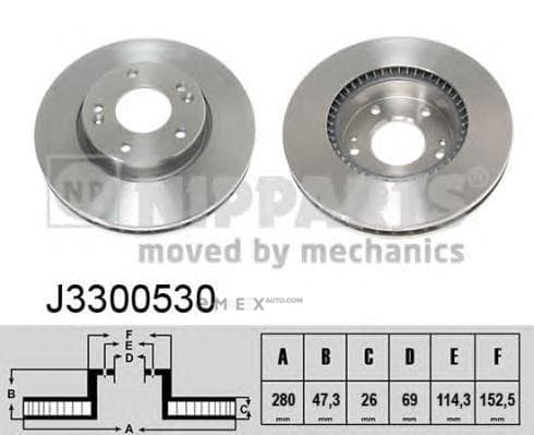 OEM NIPPARTS BRAKE DISCS J3300530