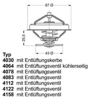 OEM THERMOSTAT ASSY 407879D