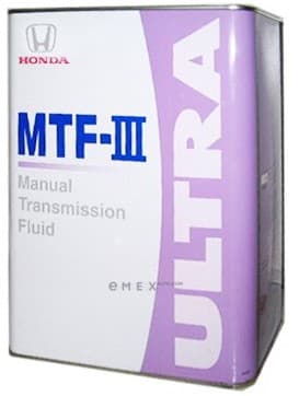 OEM ULTRA.MTF-3.4L 0826199964