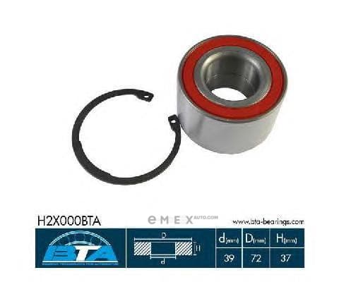 OEM H2X000BTA