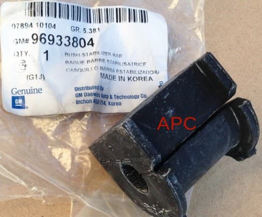 OEM BUSHING, STABILIZER 96933804