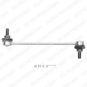 OEM END ASSY, STEERING RACK TC686