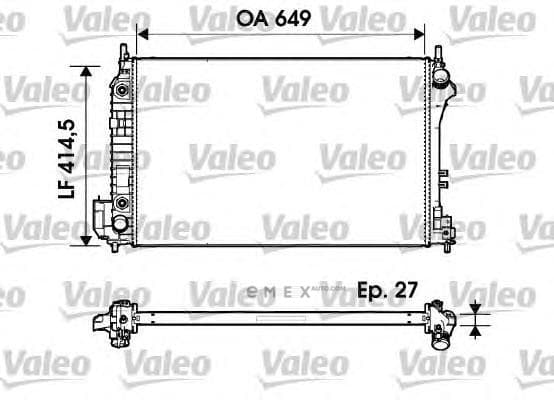 OEM RADIATOR 732947