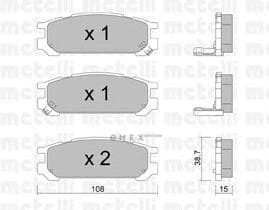 OEM 2202040