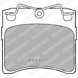 OEM BRAKE PAD AXLE SET LP785