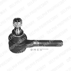 OEM INNER TIE ROD TA1208