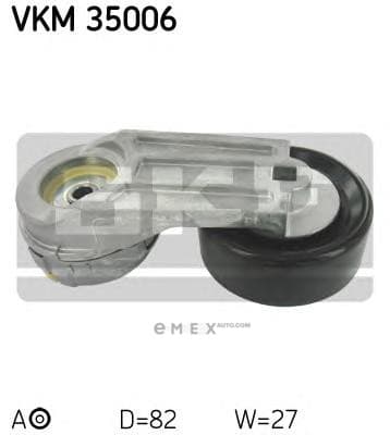 OEM VKM35006