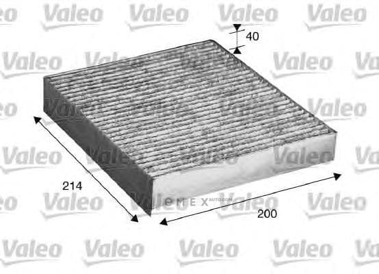 OEM FILTER ASSY, CABIN AIR 715533