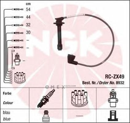 OEM WIRES FOR SPARK PLUGS 8932