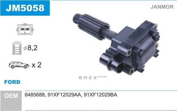 OEM COIL ASSY, IGNITION JM5058