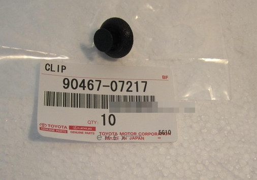 OEM CLIP, PLASTIC 9046707217