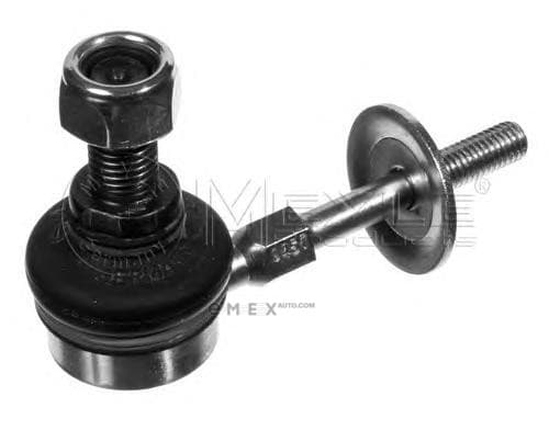 OEM STABILIZER LINK 6160605574