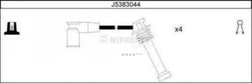 OEM J5383044