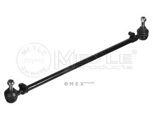 OEM TIE ROD ASSEMBLY LH. 1160300652