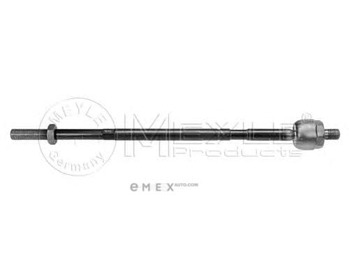 OEM AXIAL ROD 1160308263