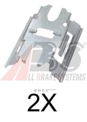 OEM Fitting Kits/ABS 1663Q